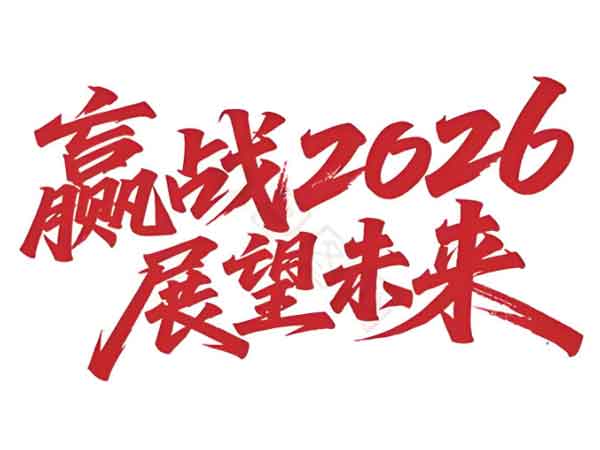 湖南隆盛達,隆盛達鋼管,湖南鋼管廠家,湖南鋼材銷售