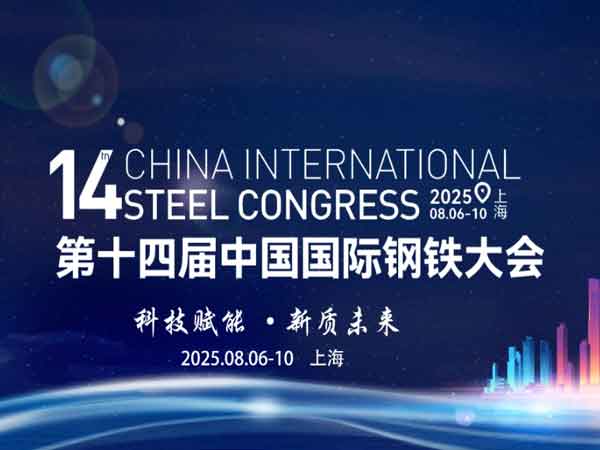 湖南螺旋鋼管廠家,湖南鋼管管件加工廠,湖南鋼板加工廠家,湖南螺旋管