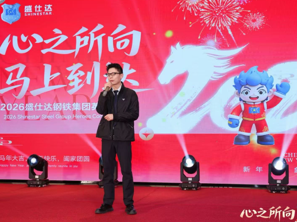 湖南隆盛達(dá),湖南鋼管廠家,湖南鋼板加工,湖南管件加工