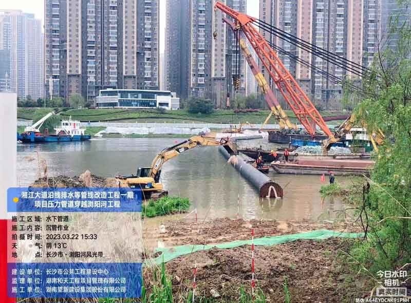 湖南螺旋鋼管廠家