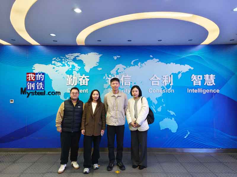 湖南隆盛達,隆盛達鋼管,湖南鋼管廠家,湖南鋼材銷售