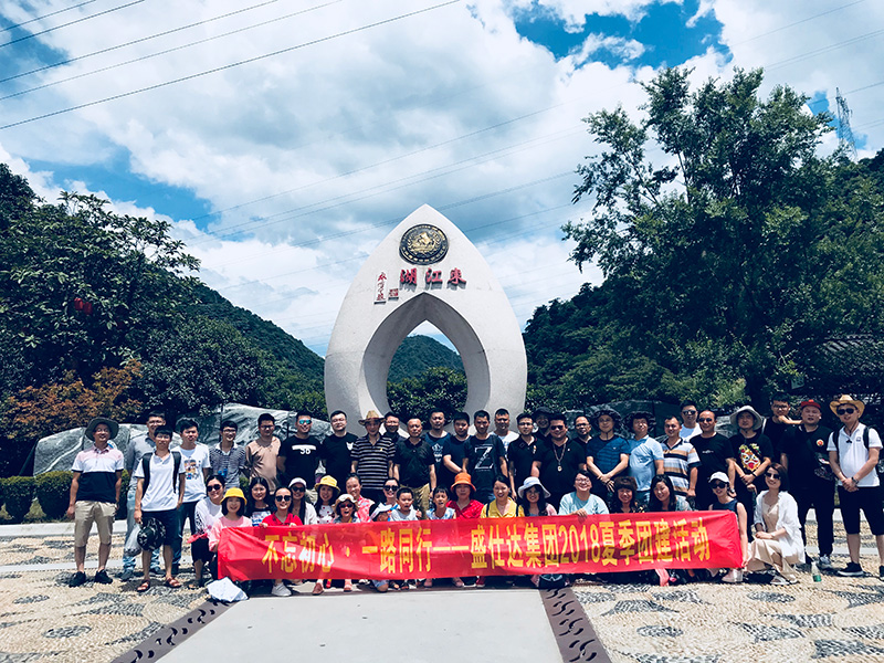 湖南隆盛達(dá)鋼管廠家