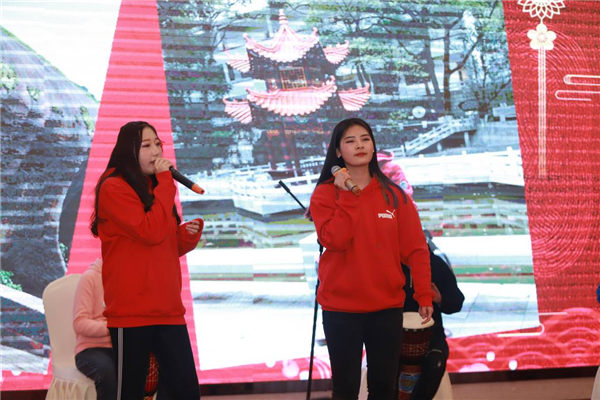 湖南隆盛達年會