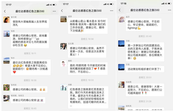 涂塑螺旋管,涂塑螺旋鋼管廠家