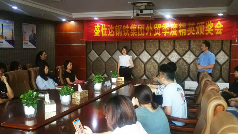 湖南隆盛達(dá)鋼管廠家