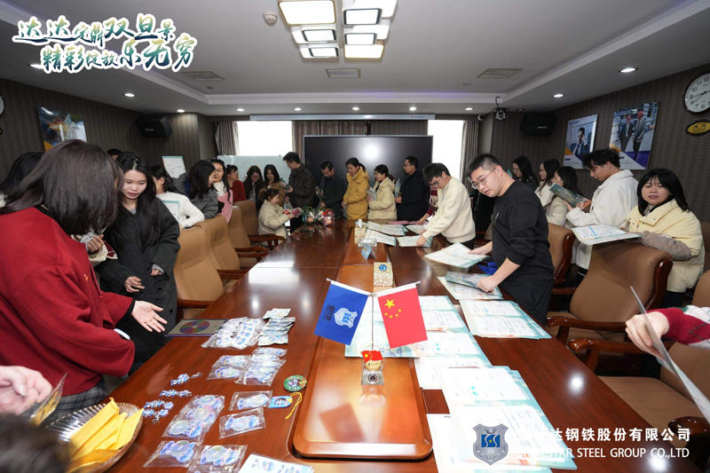 湖南隆盛達鋼廠