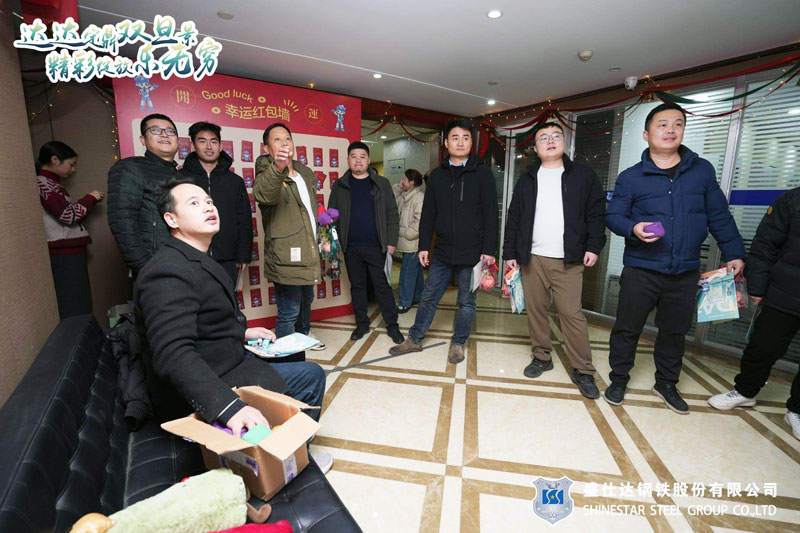 湖南隆盛達鋼廠